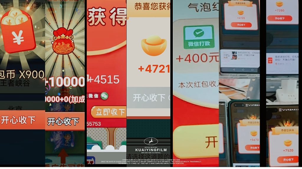 Screenshot_2023-09-19-16-52-25-357-edit_com.miui.video